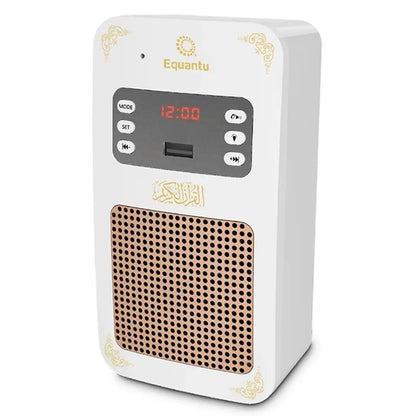 Loudspeaker For The Holy Qur’an
