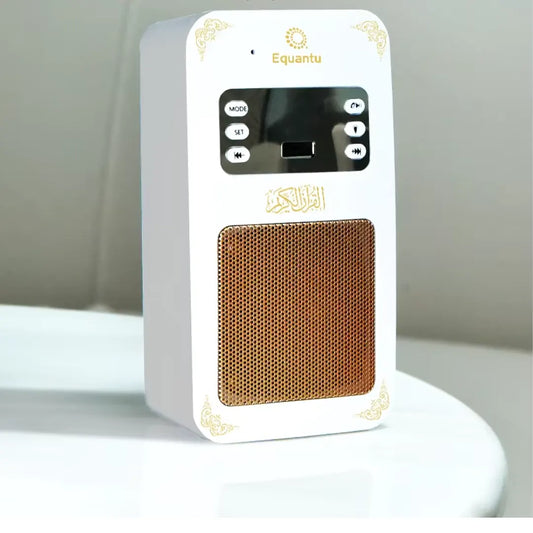 Loudspeaker For The Holy Qur’an
